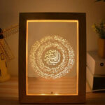 Islamic Light Frame Lamp FL7