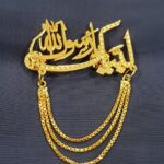 Lapel Pin (Eid Milad Un Nabi) & other Islamic